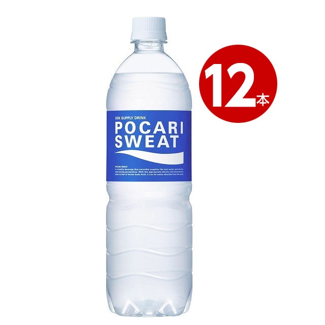 大塚製薬 ポカリスエット 900ml 12本