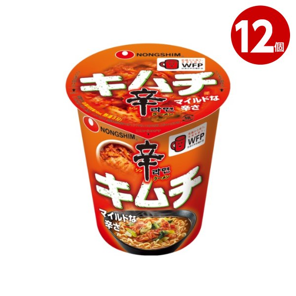 農心　辛ラーメンキムチ　カップ　68g×12個
