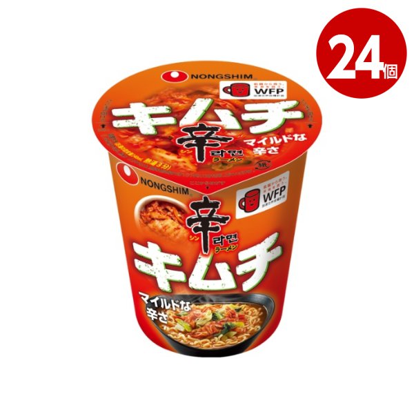 農心　辛ラーメンキムチ　カップ　68g×24個