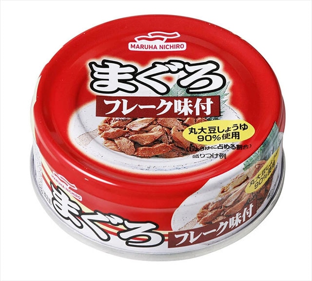 マルハニチロ まぐろフレーク味付 70g
