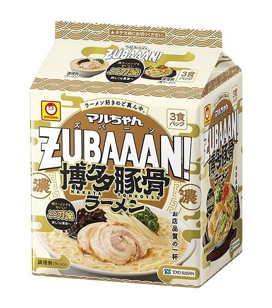東洋水産 マルちゃんZUBAAAN！ 博多豚骨ラーメン 3P 121gX3