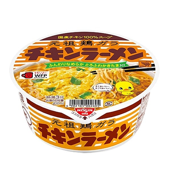 日清食品 チキンラーメン どんぶり 85g