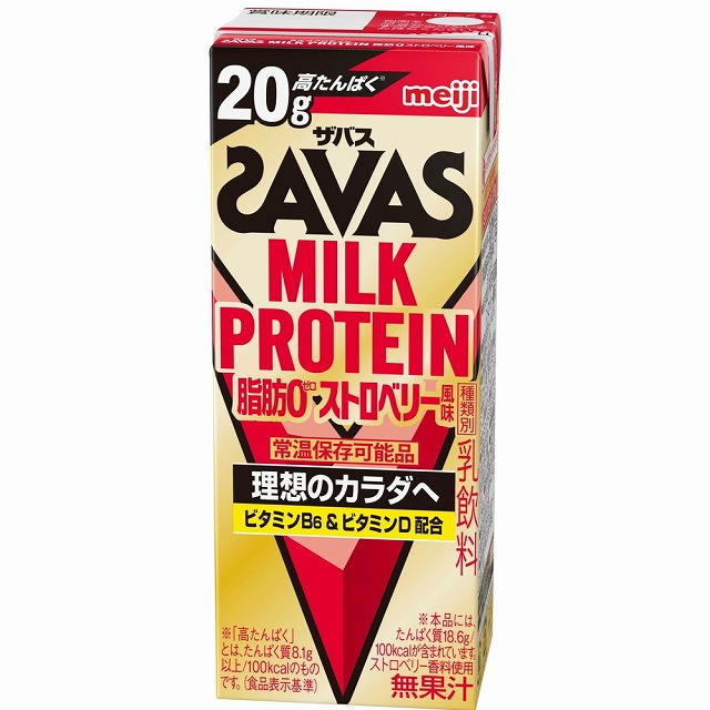 明治　ザバス　MILK　PROTEIN　脂肪0　ストロベリー風味　200ml　プロテイン飲料　栄養補給