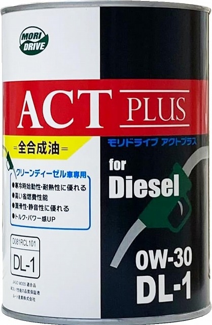モリドライブ   アクトプラス0Ｗ－30　1Ｌ