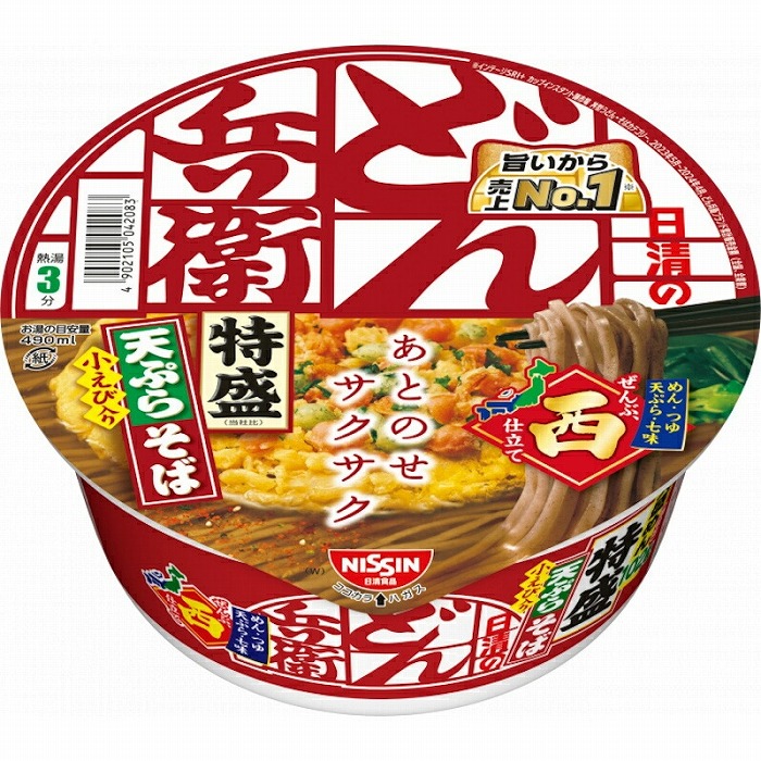 日清食品 どんべえ特盛天ぷらそば 142g