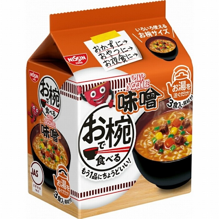 日清食品 お椀で食べるカップヌードル味噌 3食パック 102g | スープ