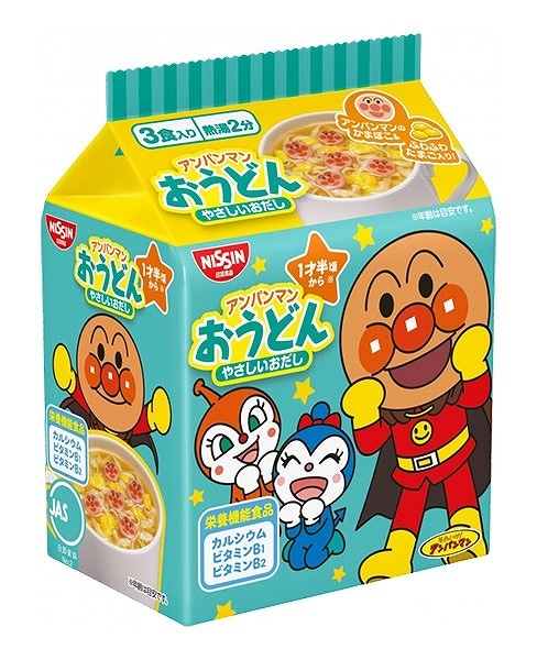 日清食品 アンパンマンおうどん やさしいおだし  3食パック 3食
