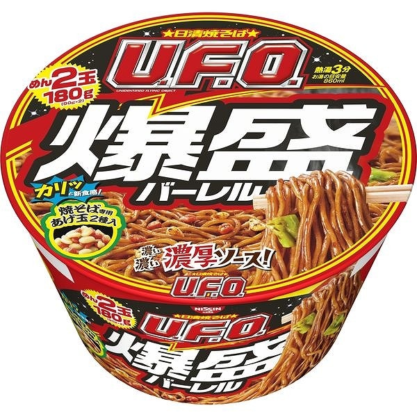 日清食品 焼きそばUFO 爆盛バーレル 223g