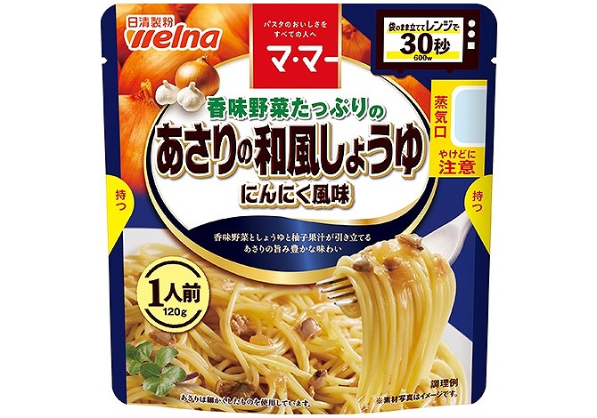 日清製粉ウェルナ マ・マー 香味野菜たっぷりのあさりの和風しょうゆにんにく風味 120g