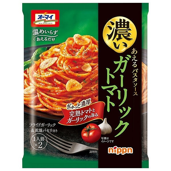 ニップン 濃いあえるパスタソース ガーリックトマト 80g
