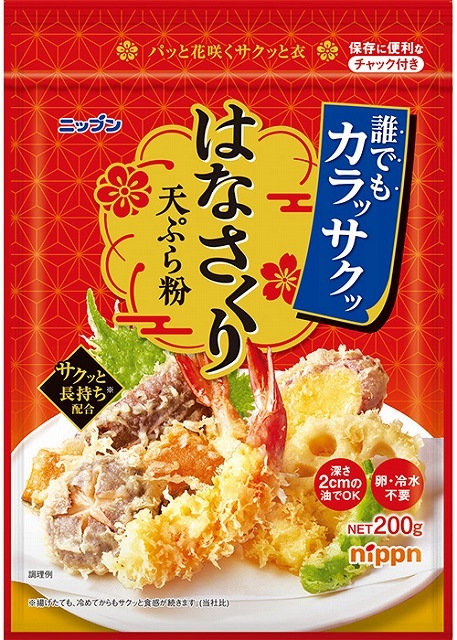 ニップン はなさくり天ぷら粉 200g