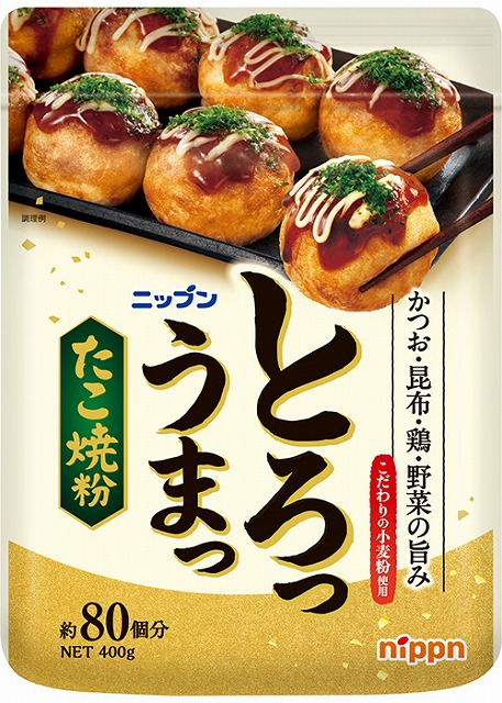 ニップン とろっうまったこ焼粉 400g