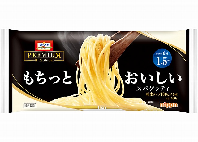 ニップン オーマイプレミアム もちっとおいしいスパゲティ 1．5mm 600g