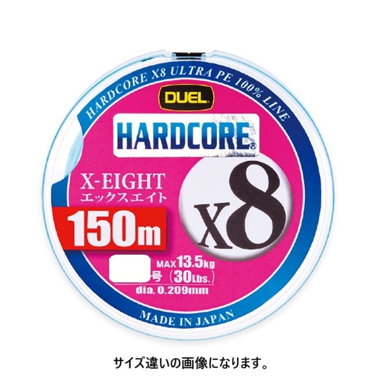 DUEL(デュエル)  PEライン 釣り糸 HARDCORE X8  150m  1.0号  S/MB