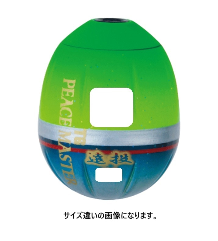DUEL(デュエル) フカセウキ TGピースマスター遠投  M 0  PG