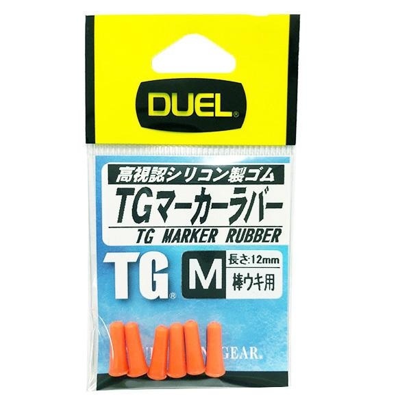 DUEL(デュエル)  TGマーカーラバー  M