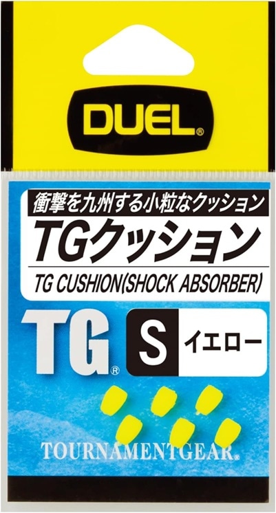 DUEL(デュエル)  TGクッション S イエロー