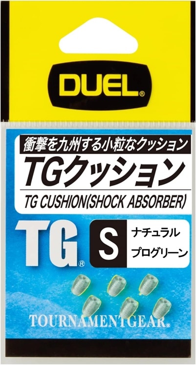 DUEL(デュエル)  TGクッション S ナチュラルプログリーン