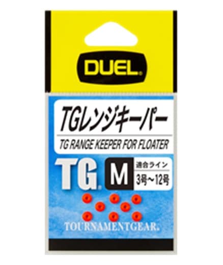 DUEL(デュエル) TGレンジキーパー M O  オレンジ H744-O