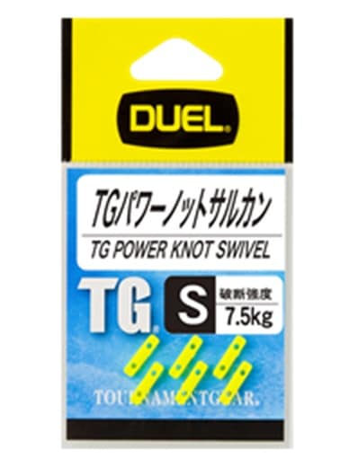DUEL(デュエル)  TGパワーノットサルカン S  イエロー