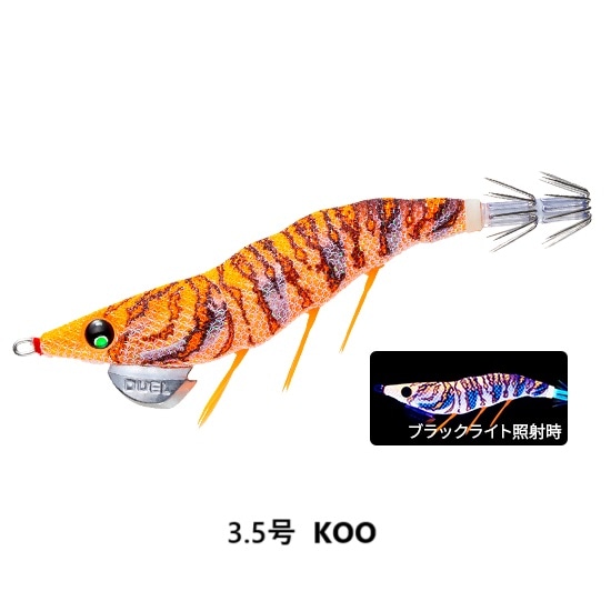 デュエル　エギセット　3.5号 DUEL 3.5号18.5g ez-QマグネットTG マグパタ A1864 イージーQ