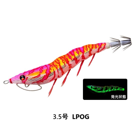 エギセット売り　　ヤマシタ　デュエル　ダイワ YAMASHITA ヤマシタ エギ王 サーチ SEARCH 3.5号 24g 490グロー
