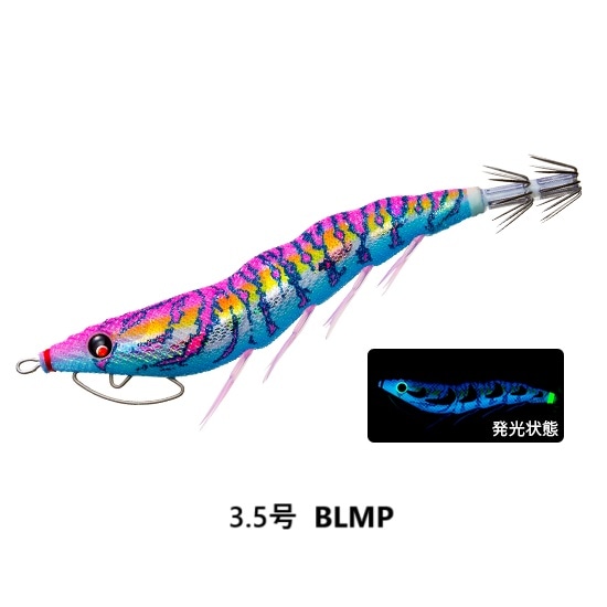 Shimano Daiwa DUEL ヤマシタ その他エギ24本セット Shimano Daiwa DUEL ヤマシタ その他エギ24本セット Shimano