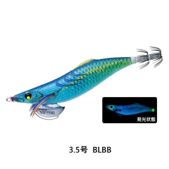 DUEL(デュエル) エギ アオリーQ LC スロー 3.5号 BLBB | エギ