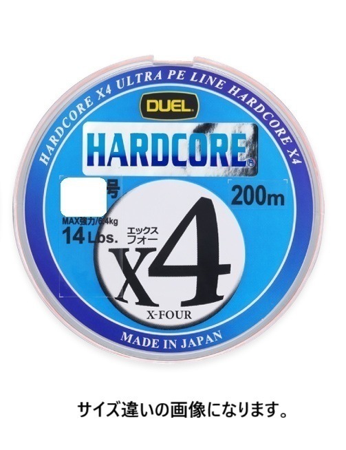 DUEL (デュエル) PEライン 釣り糸 HARDCORE X4  200m  2.0号