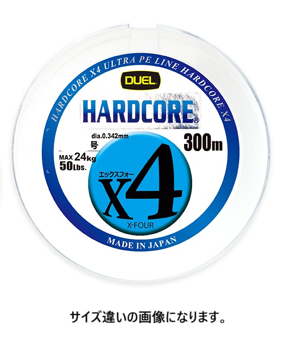 DUEL (デュエル) PEライン 釣り糸 HARDCORE X4 300m 1.5号 | 糸