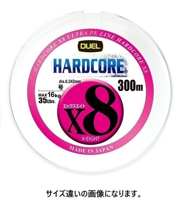 DUEL (デュエル) PEライン 釣り糸 HARDCORE X8   300m   3.0号