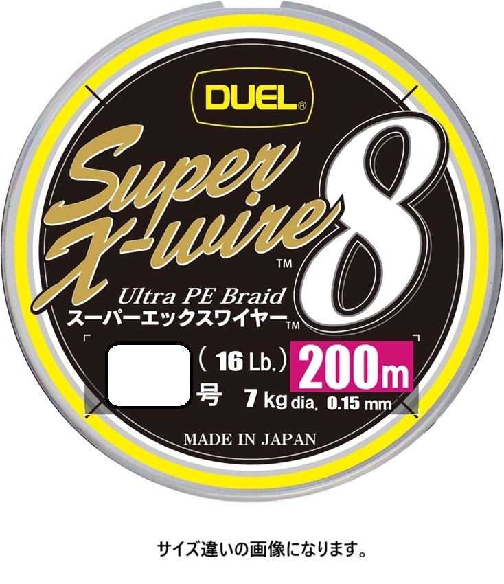 DUEL (デュエル) PEライン 釣り糸 スーパーXワイヤー8   200m  1.2号