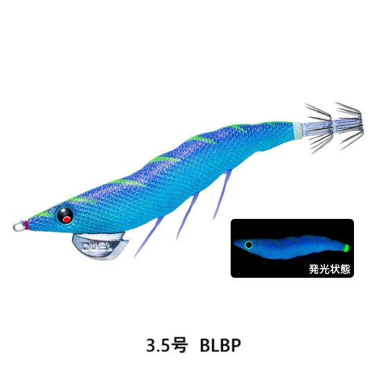 ニシムタ ネットショップ｜商品一覧
