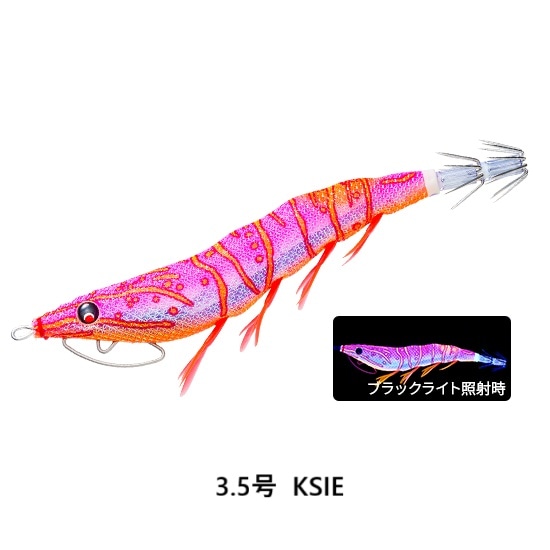釣れるカラー　新品エギ14本セットヤマシタ・ダートマックス・デュエル 釣れるカラー 新品エギ14本セットヤマシタ・ダートマックス
