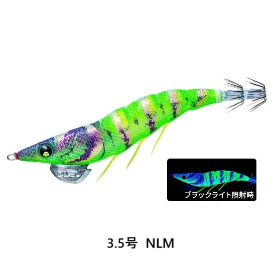 釣り・レジャー,釣り | ニシムタ ネットショップ