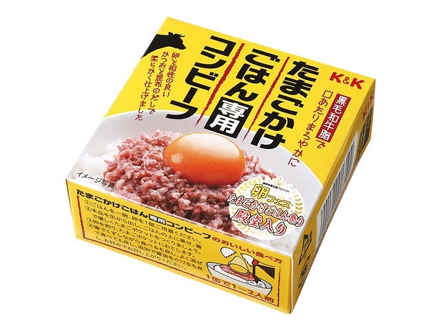 K&K コンビーフ たまごかけごはん専用コンビーフ 80g