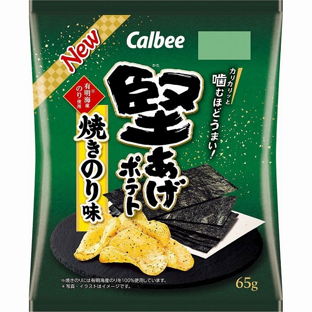 カルビー　堅あげポテト　焼きのり味　65g