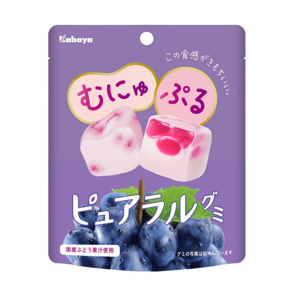 カバヤ　ピュアラルグミ　ぶどう　58ｇ