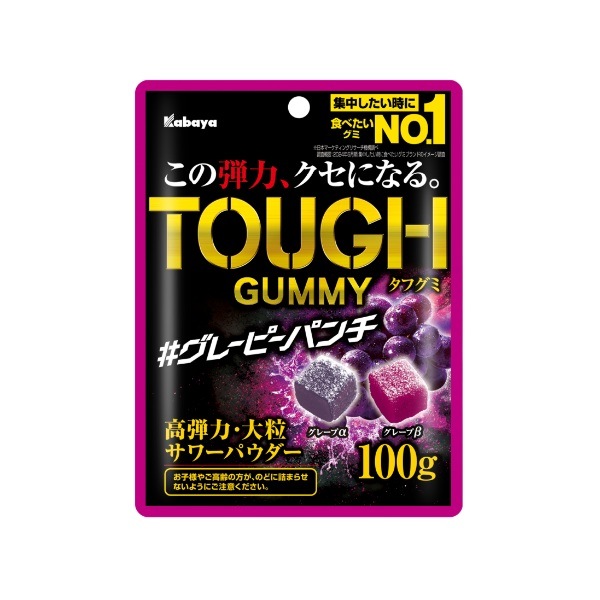 カバヤ　タフグミ　グレーピーパンチ　100ｇ