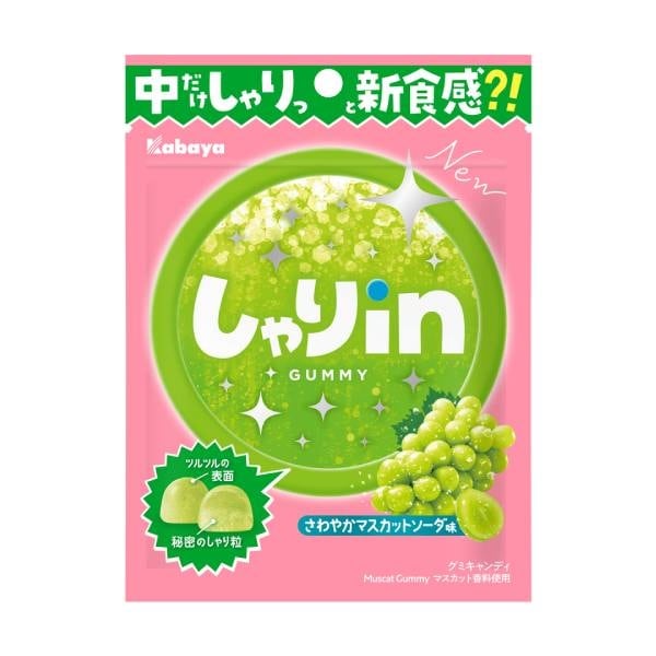 カバヤ　しゃりｉｎグミ　マスカットソーダ　52ｇ