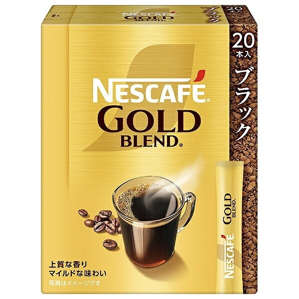 ネスレ ゴールドブレンド スティック ブラック 20P | インスタント