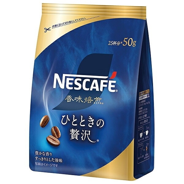 ネスレ ネスカフェ 香味焙煎 ひとときの贅沢 50g