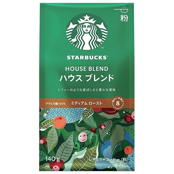 ネスレ スタバ レギュラーコーヒー 粉 ハウス ブレンド 140g