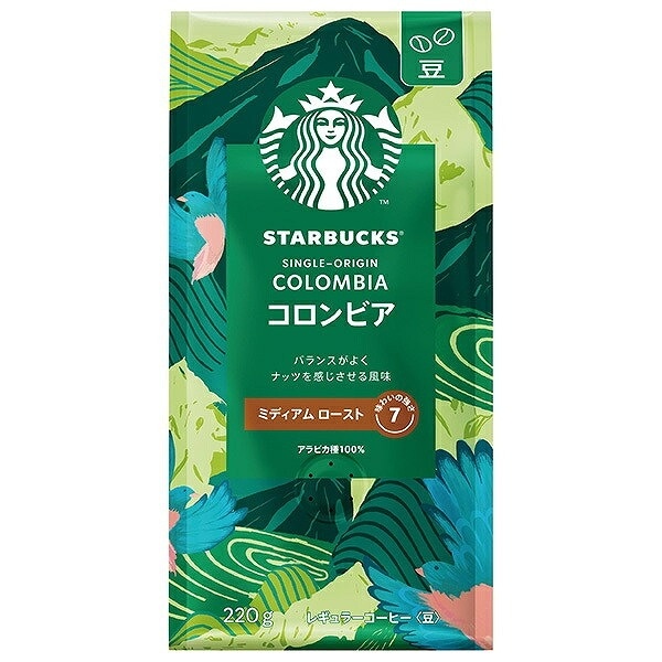 ネスレ スターバックス コーヒー コロンビア 220g