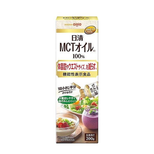 日清オイリオ 日清MCTオイルHC 200g
