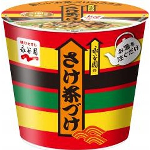 永谷園 カップ入り さけ茶漬け 1カップ
