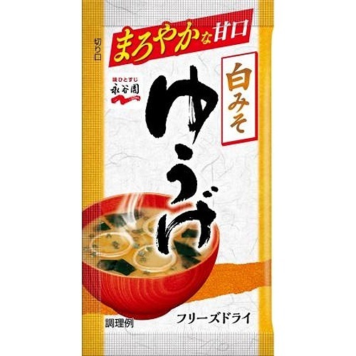 永谷園 フリーズドライ ゆうげ 1袋