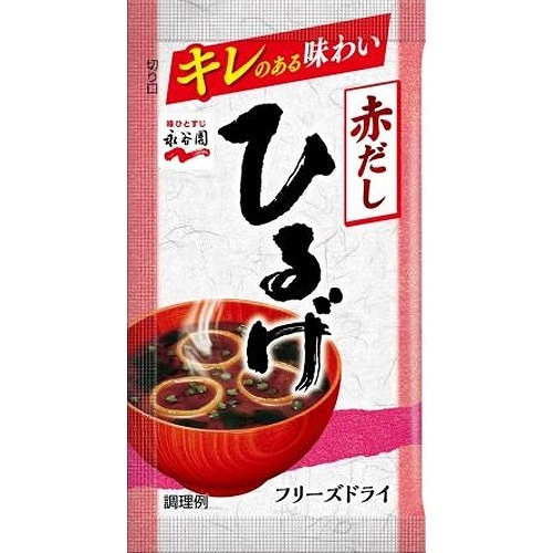 永谷園 フリーズドライ ひるげ 1袋