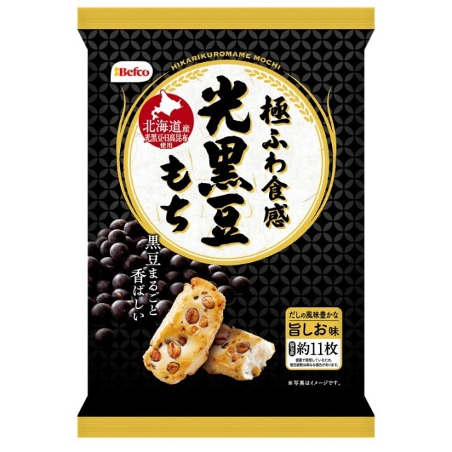 栗山米菓 光黒豆もち 65g | あられ・おかき | ニシムタ ネットショップ