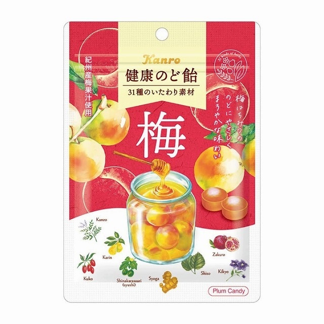 カンロ　健康のど飴　梅　90g